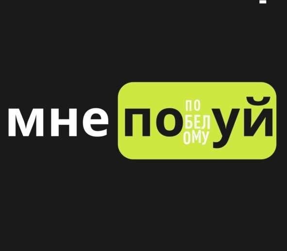 Как ответить на запрос банка по 115-ФЗ, даже если вы ненавидите свой банк и почему на запрос нужно всегда отвечать