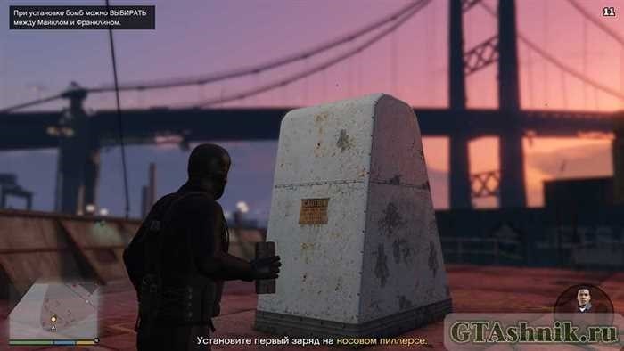 Mission Merryweather heist Merryweather heist GTA 5 walkthrough. Plan A Cargo Ship