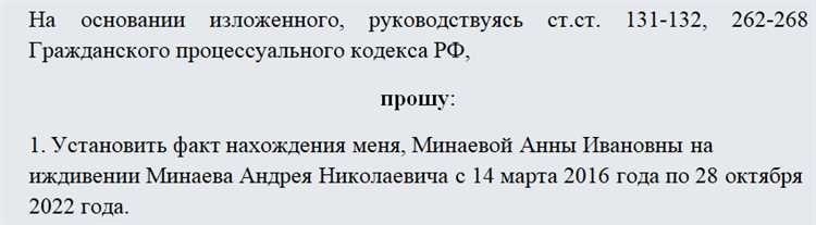 Родителям-пенсионерам, получающим повышенную пенсию за иждивенцев, необходимо подтверждать факт иждивения при достижении детьми возраста 18 лет