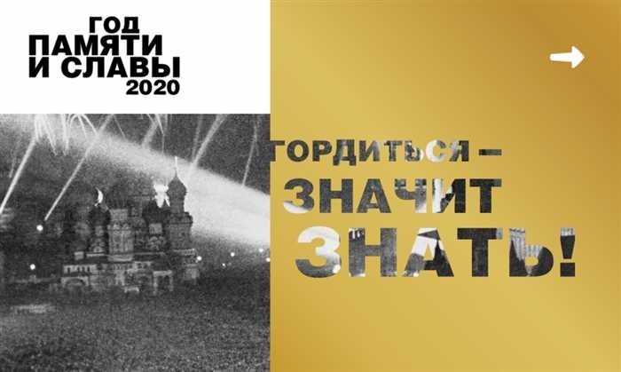 Памятка для водителей транспортных средств