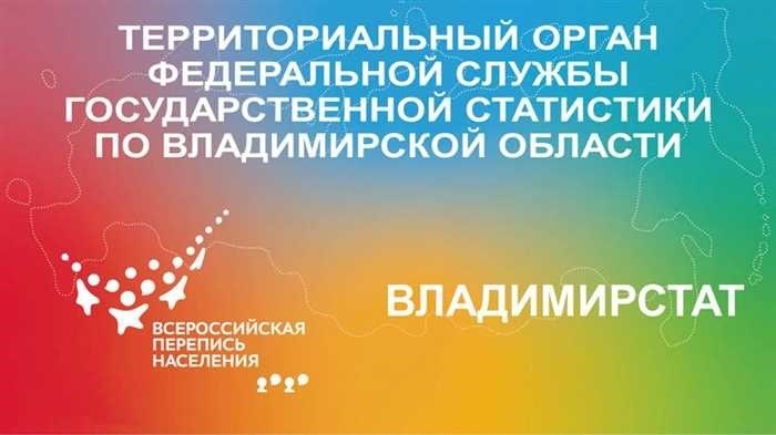 На каком расстоянии от железнодорожного переезда разрешена парковка?